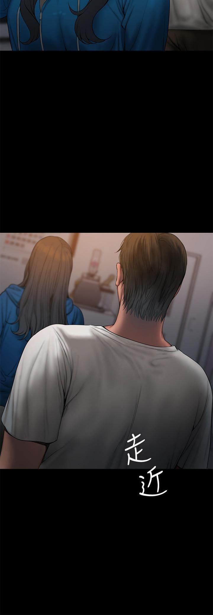 Run away Chapter 59 Page 18