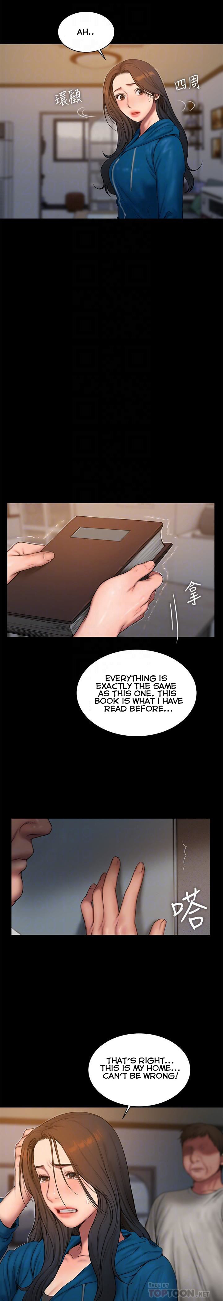 Run away Chapter 59 Page 17