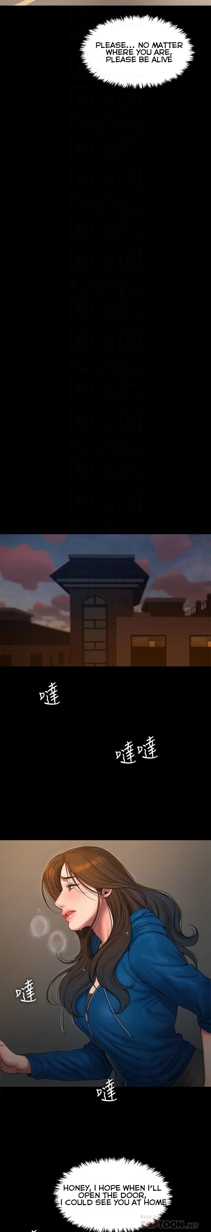 Run away Chapter 59 Page 11