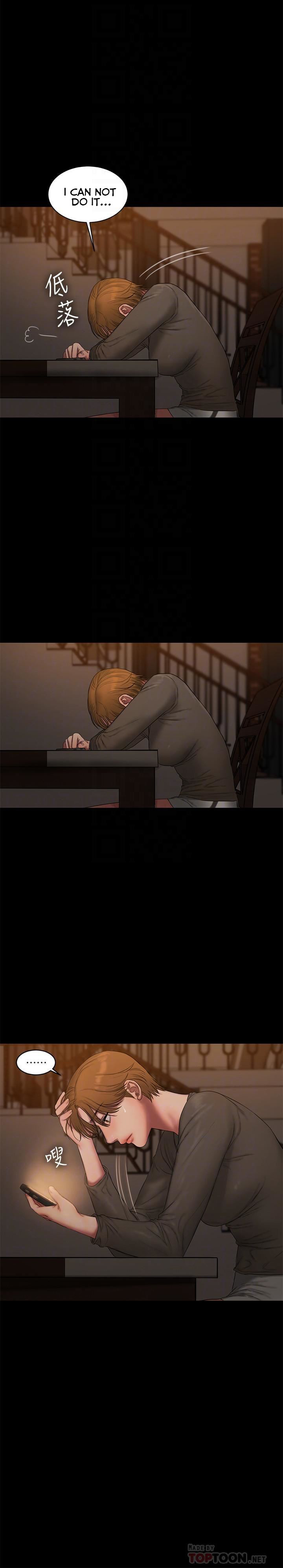 Run away Chapter 61 Page 15
