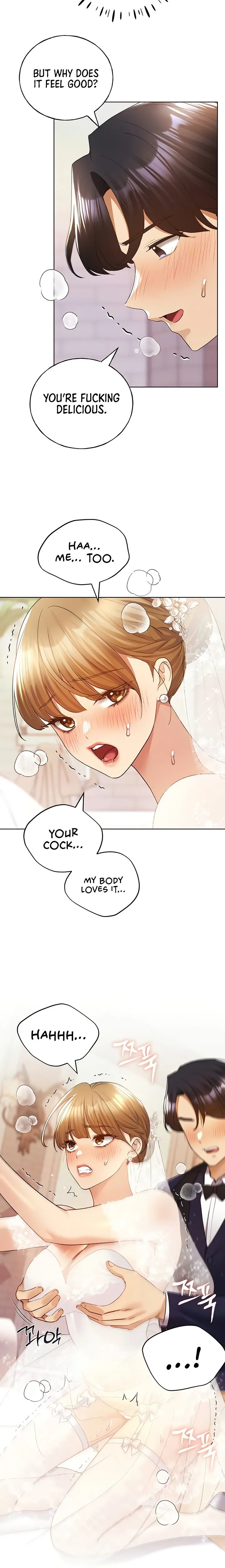 My Illustrator Chapter 79 Page 12