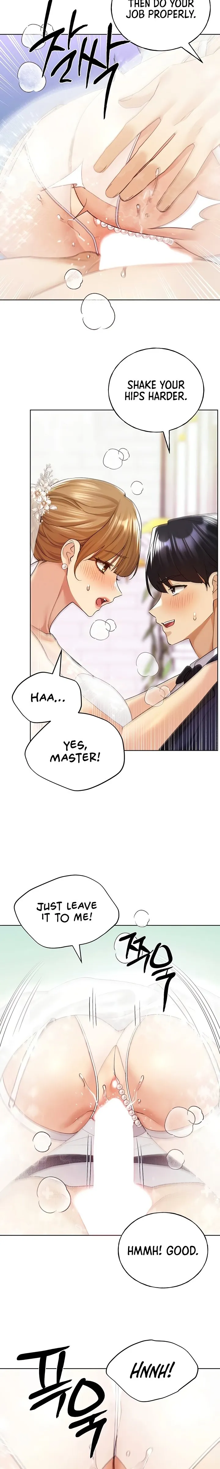 My Illustrator Chapter 79 Page 5