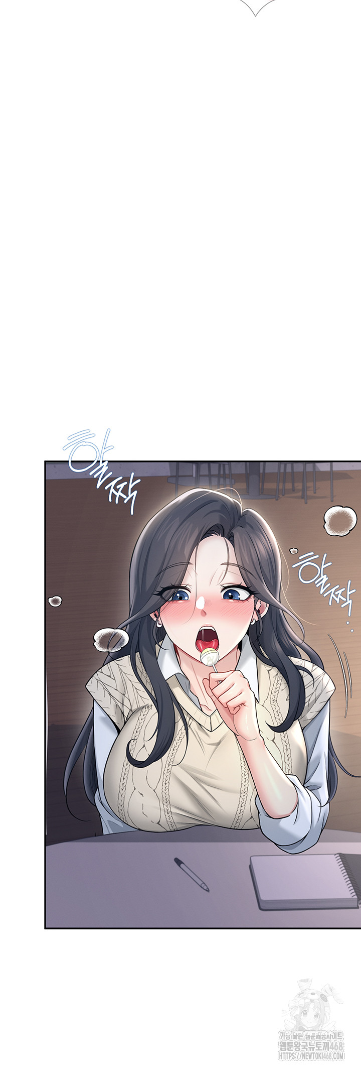 Wireless Onahole Raw Chapter 29 Page 48