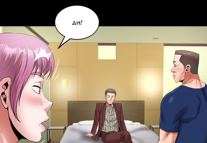 Unexpected Ties Chapter 48 Page 1