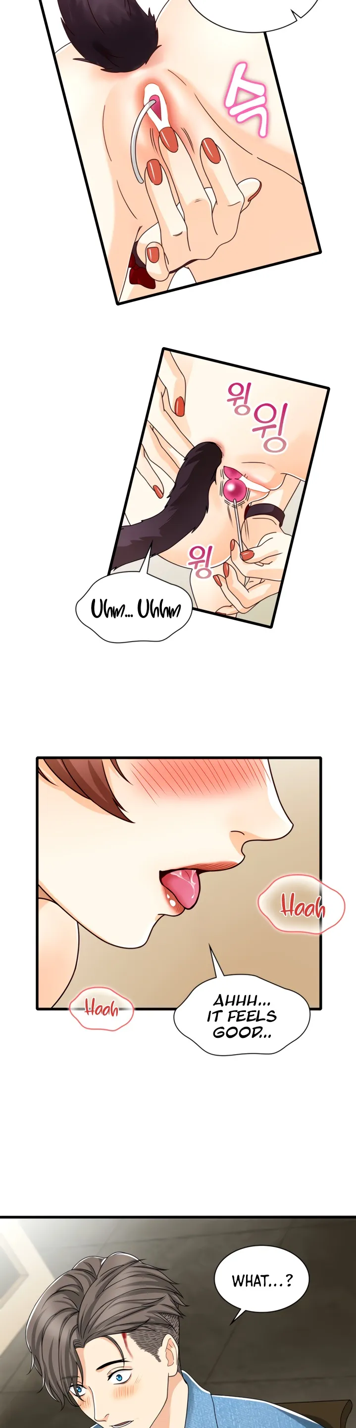 Secret Campus Chapter 18 Page 16