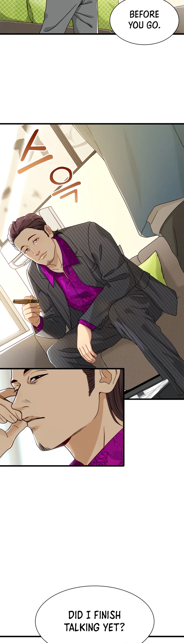 Secret Campus Chapter 17 Page 21