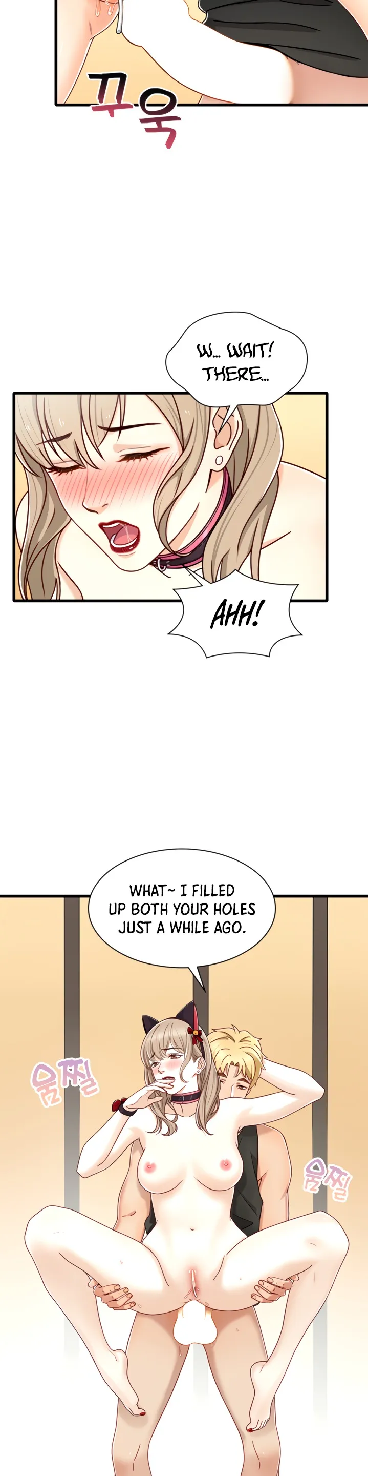 Secret Campus Chapter 18 Page 18
