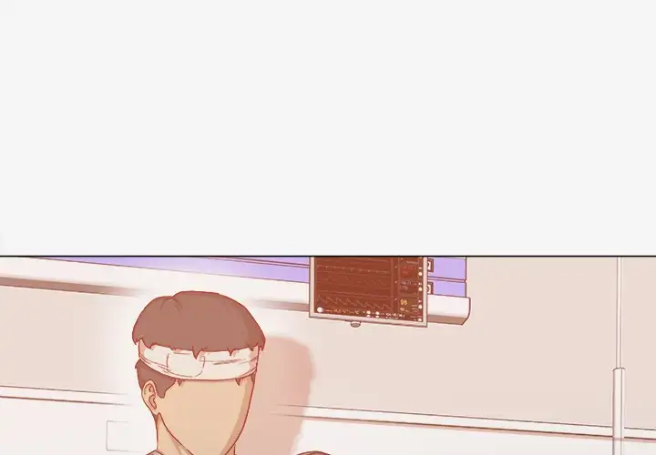 The Good Manager Chapter 40 Page 2