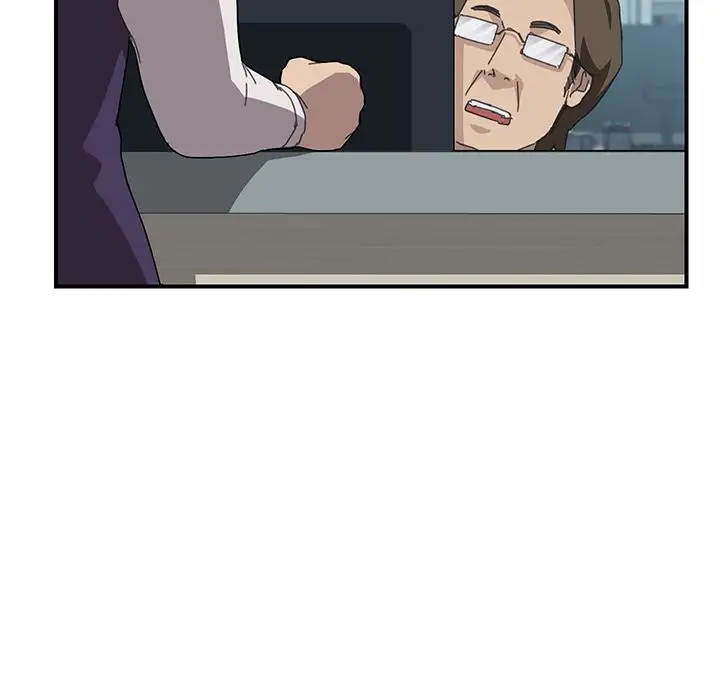 The Unwanted Roommate Chapter 17 Page 35