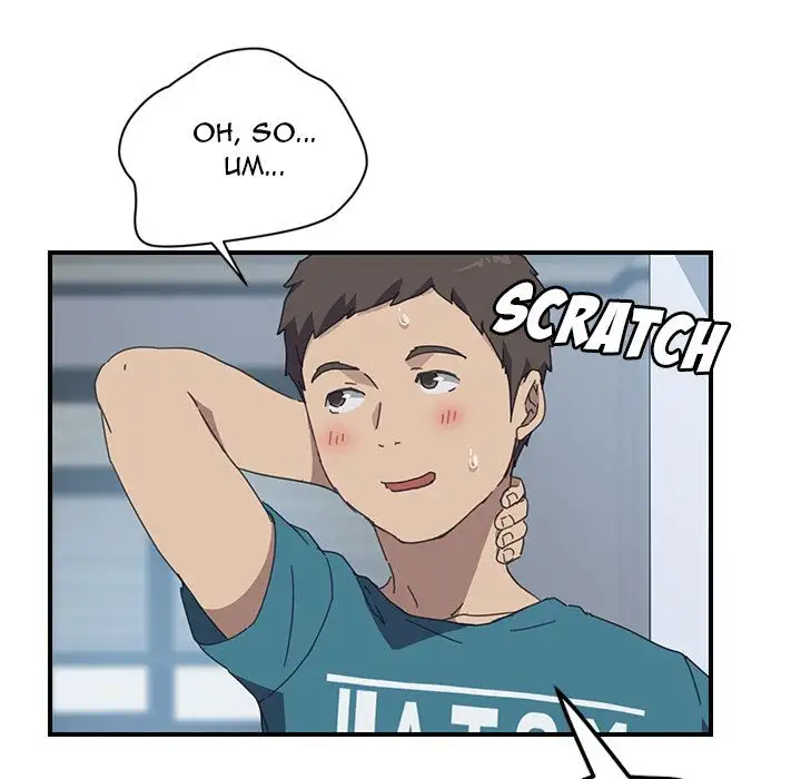 The Unwanted Roommate Chapter 19 Page 121