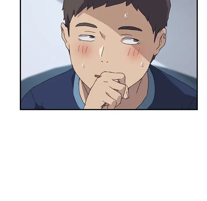 The Unwanted Roommate Chapter 18 Page 5