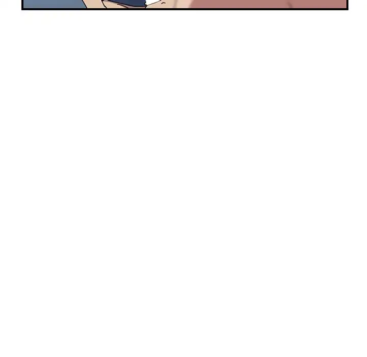 The Unwanted Roommate Chapter 18 Page 29
