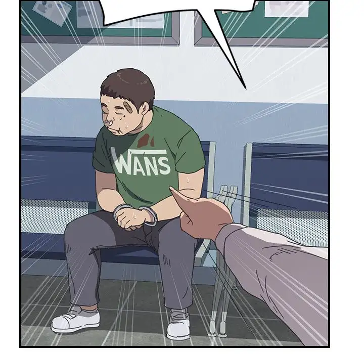 The Unwanted Roommate Chapter 17 Page 28
