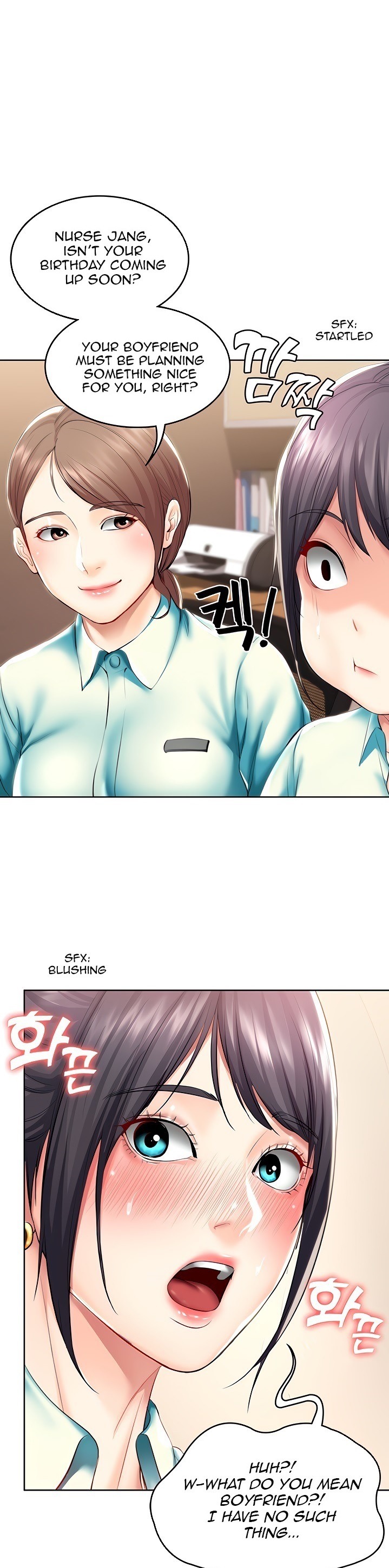Boarding Diary Chapter 45 Page 1