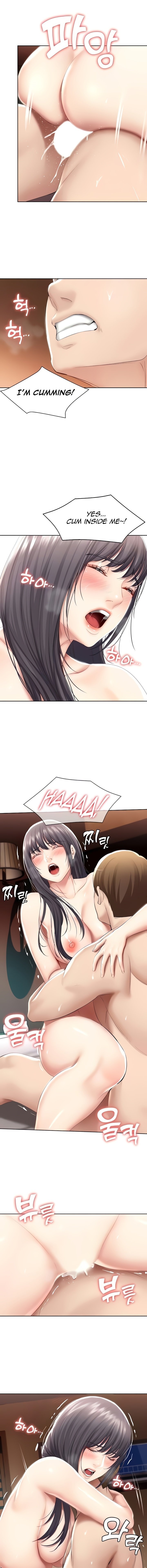 Boarding Diary Chapter 49 Page 12