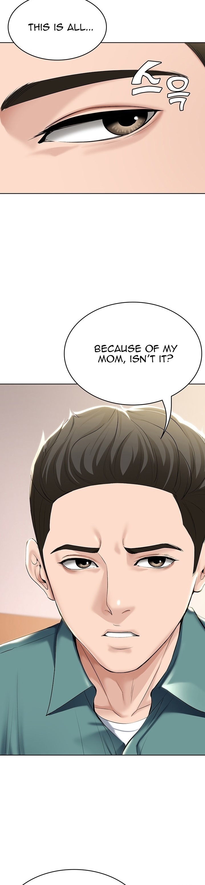 Boarding Diary Chapter 41 Page 2