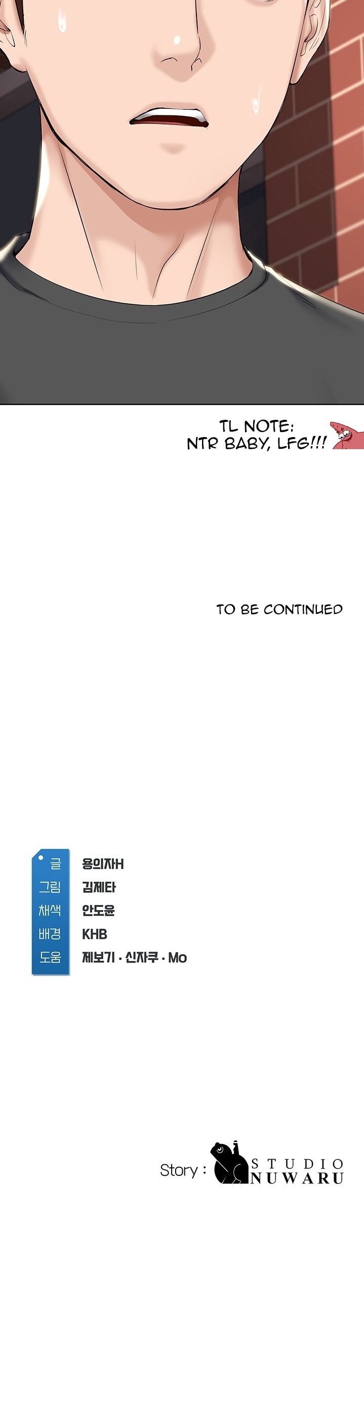 Boarding Diary Chapter 41 Page 40