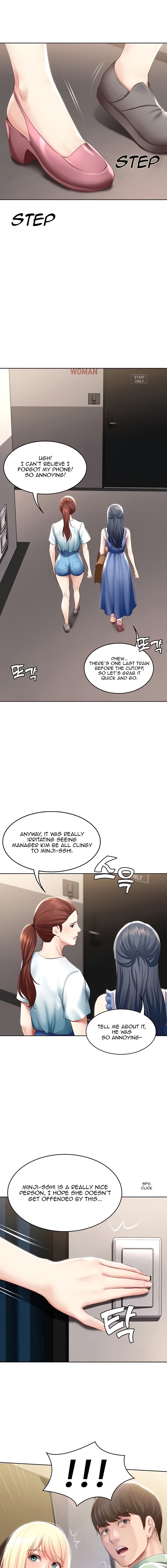 Boarding Diary Chapter 65 Page 1