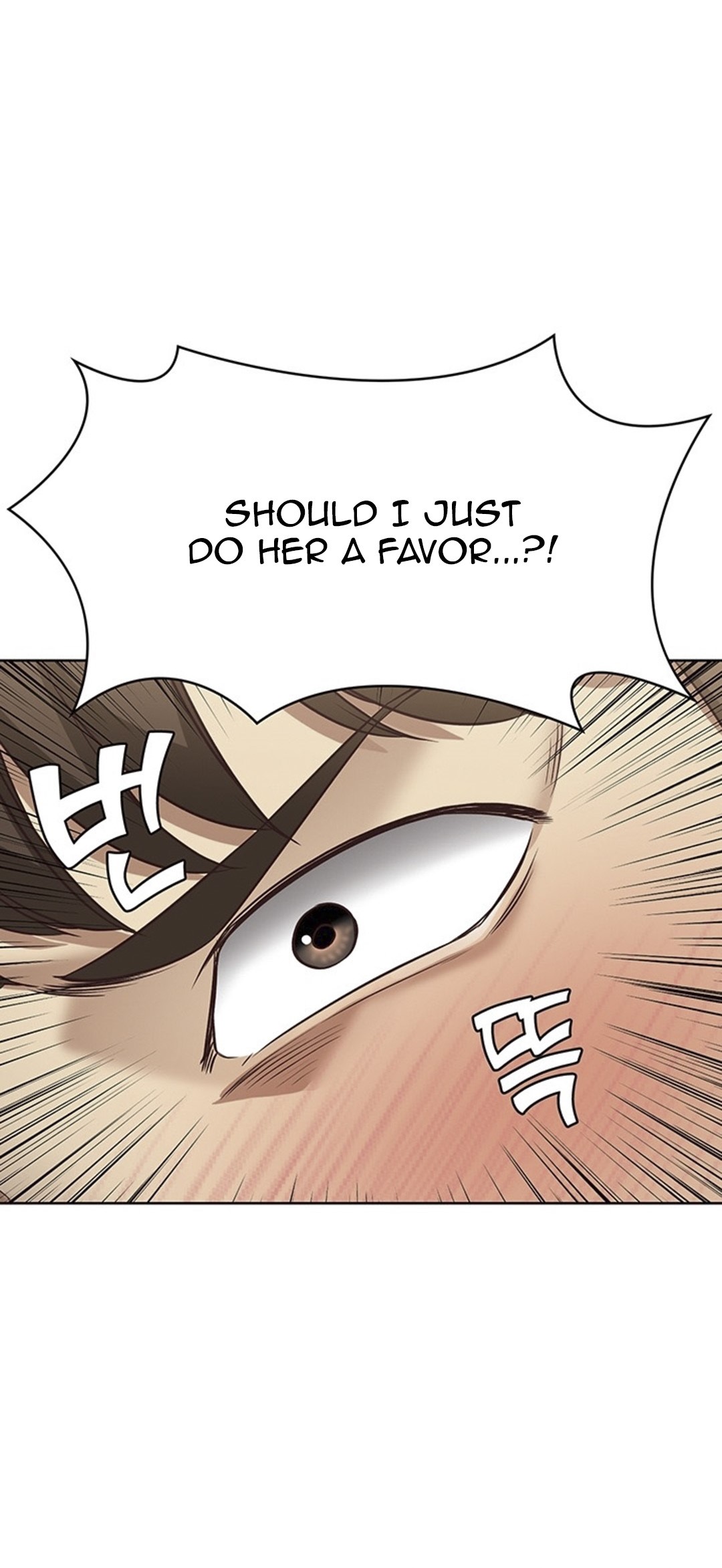 Boarding Diary Chapter 8 Page 21