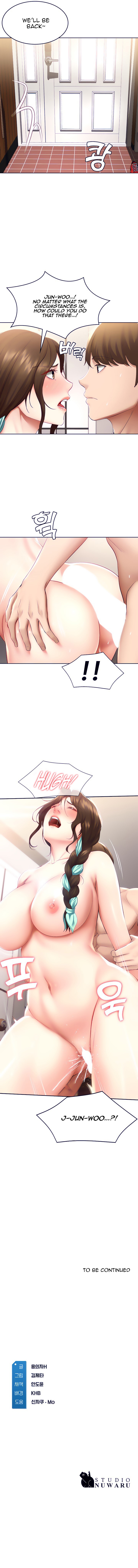 Boarding Diary Chapter 70 Page 13