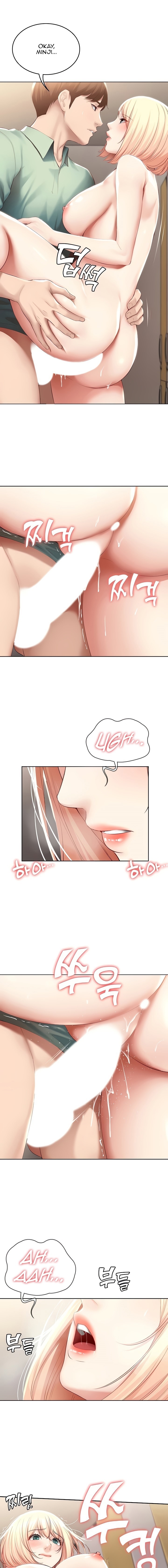 Boarding Diary Chapter 64 Page 15