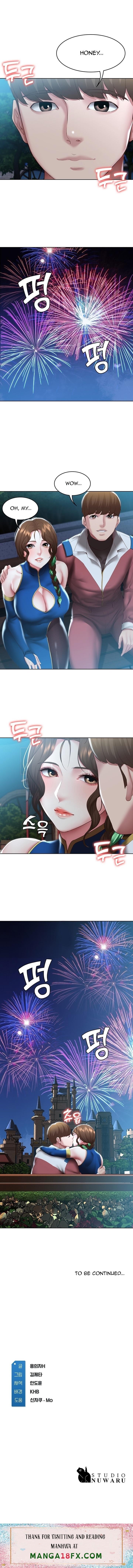 Boarding Diary Chapter 105 Page 11