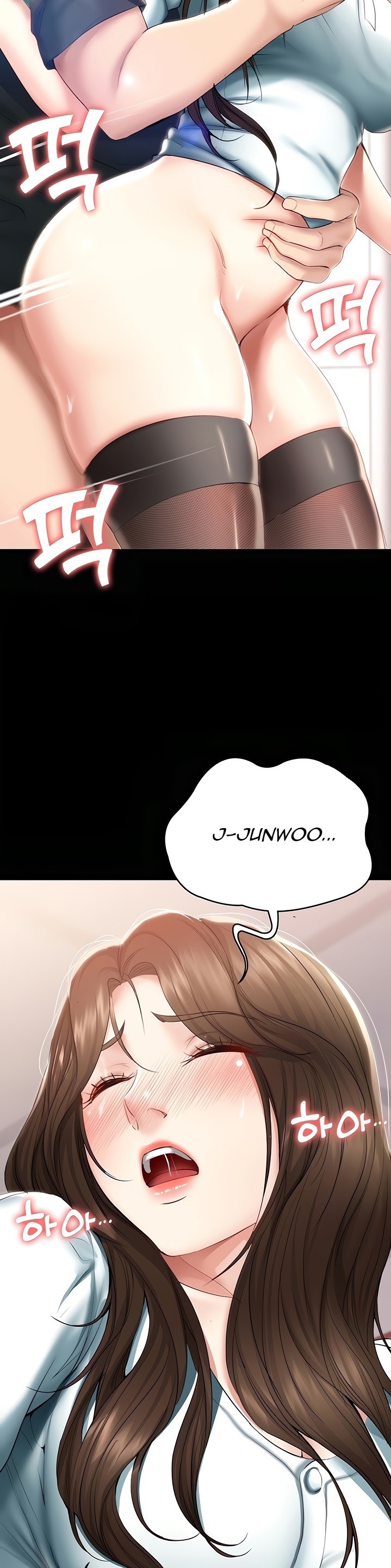 Boarding Diary Chapter 44 Page 22