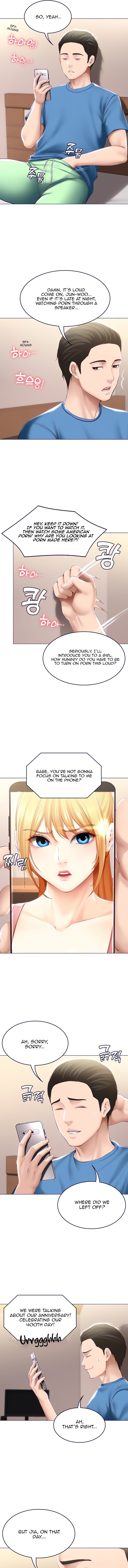 Boarding Diary Chapter 69 Page 7