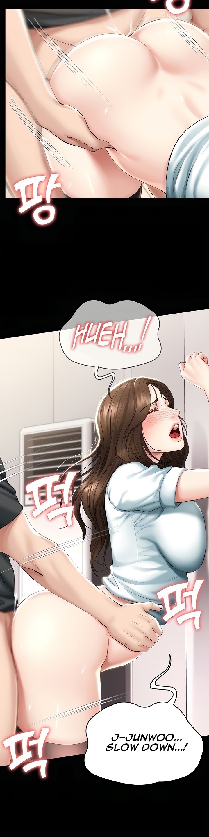 Boarding Diary Chapter 44 Page 16