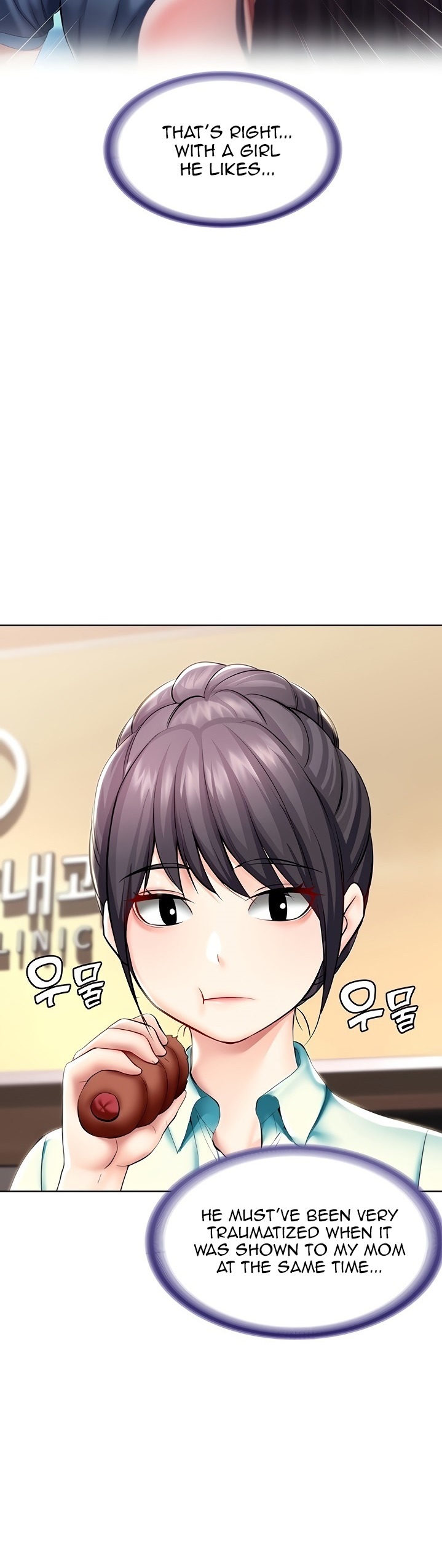 Boarding Diary Chapter 44 Page 36