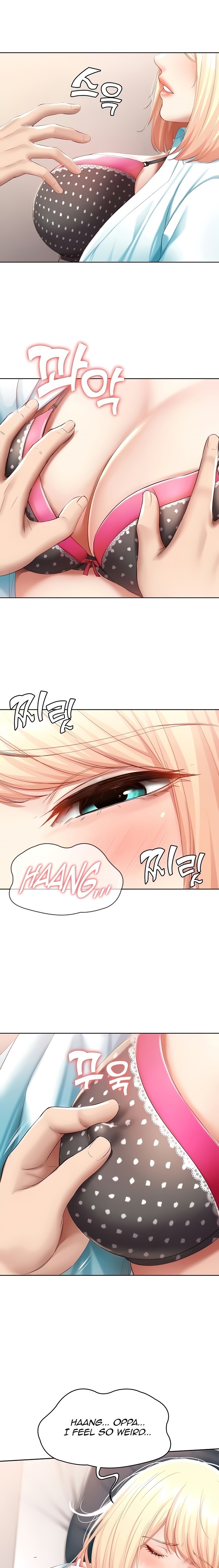 Boarding Diary Chapter 61 Page 15