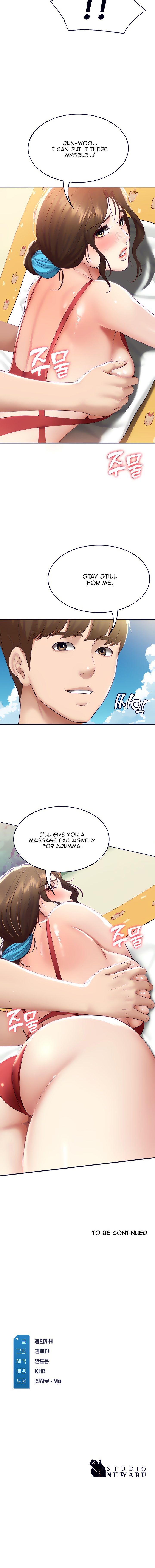 Boarding Diary Chapter 72 Page 15