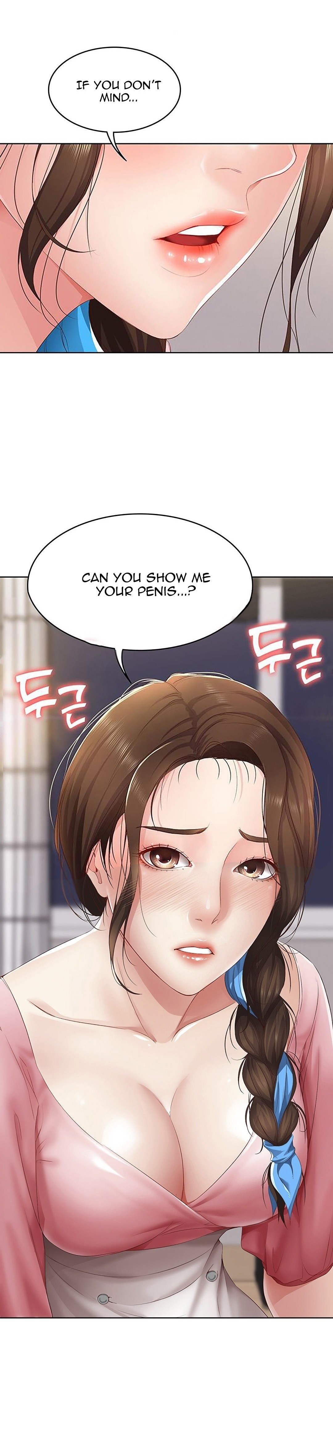 Boarding Diary Chapter 8 Page 3