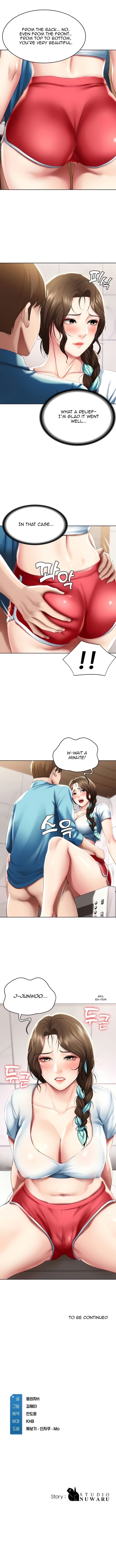 Boarding Diary Chapter 54 Page 13