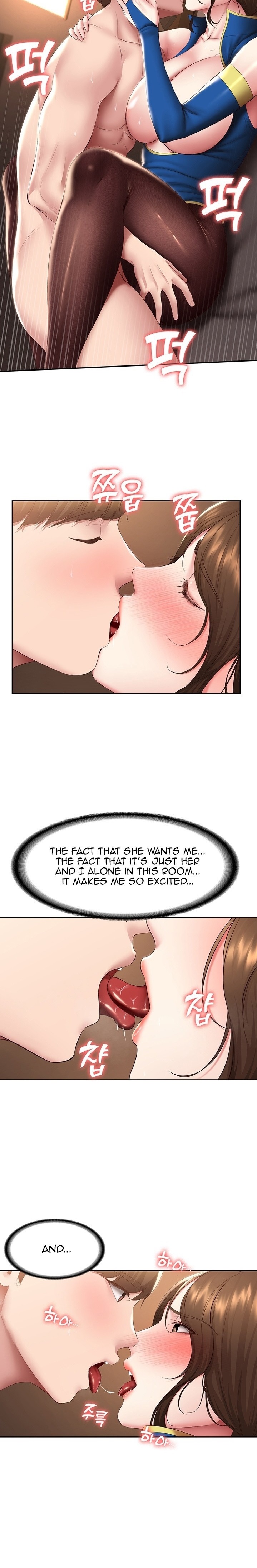 Boarding Diary Chapter 107 Page 6