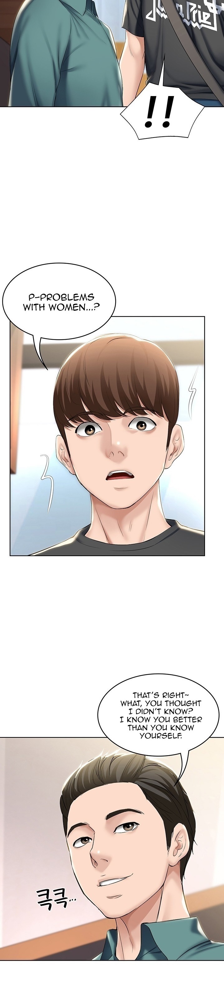 Boarding Diary Chapter 40 Page 29