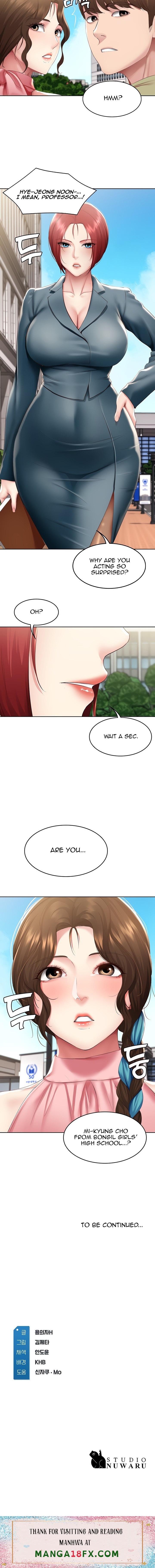 Boarding Diary Chapter 112 Page 12