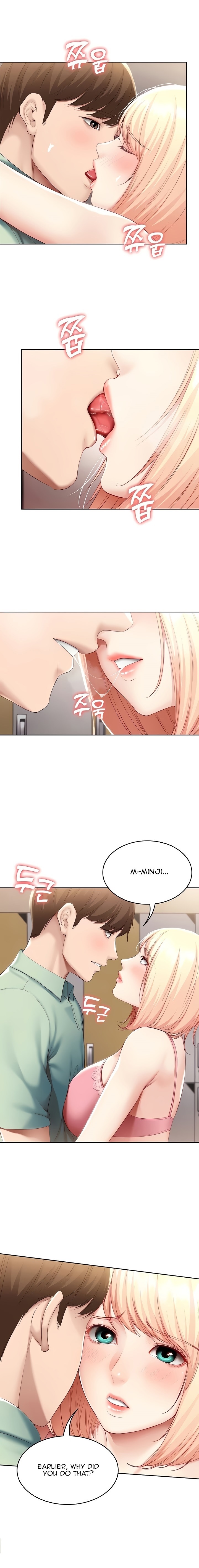 Boarding Diary Chapter 64 Page 4