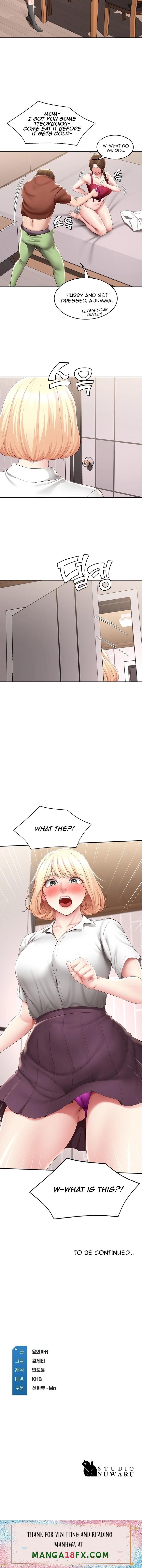 Boarding Diary Chapter 118 Page 13