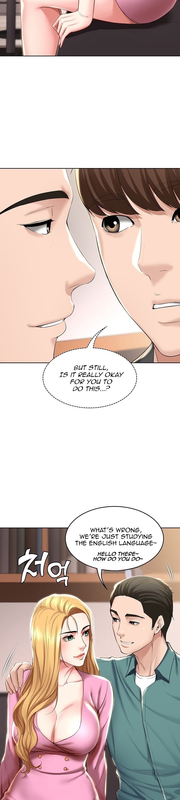 Boarding Diary Chapter 40 Page 23