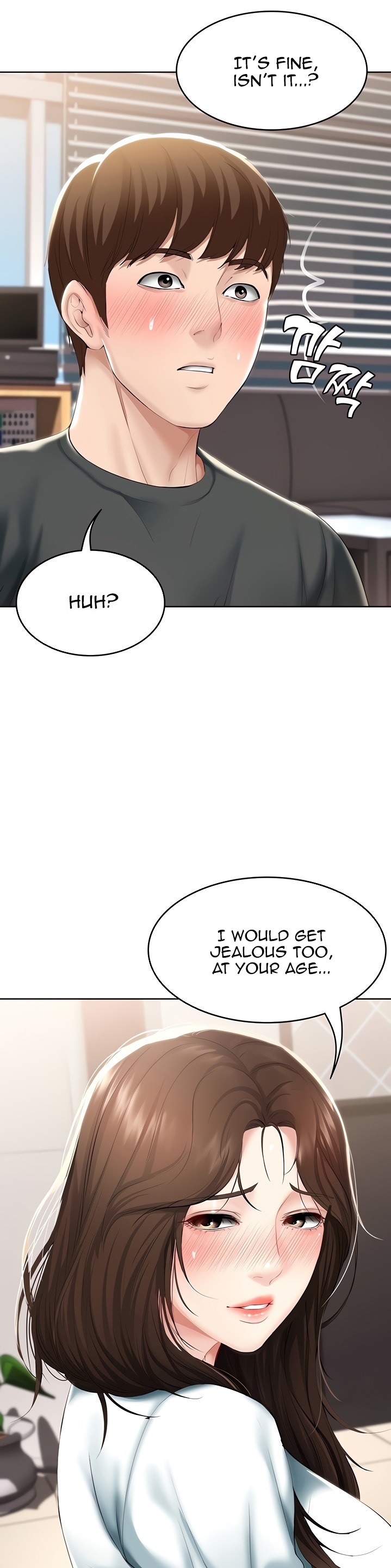 Boarding Diary Chapter 44 Page 2