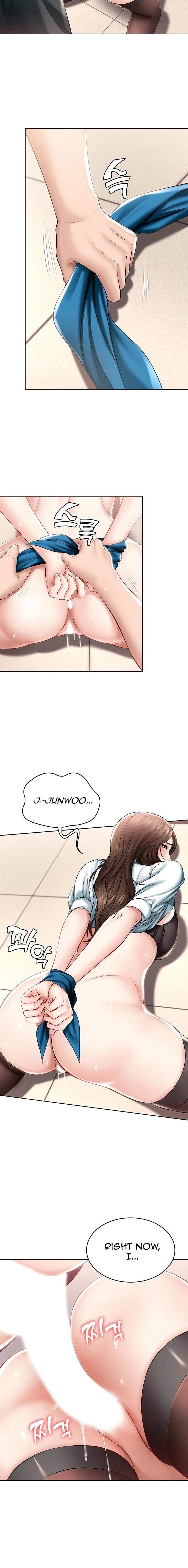 Boarding Diary Chapter 43 Page 14