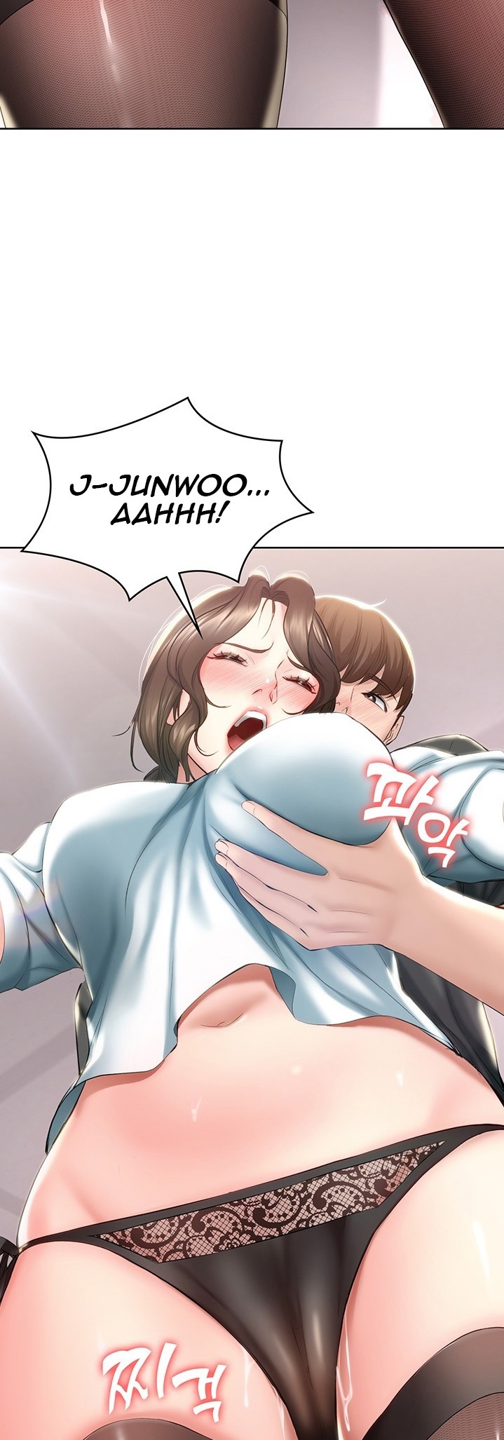 Boarding Diary Chapter 42 Page 39