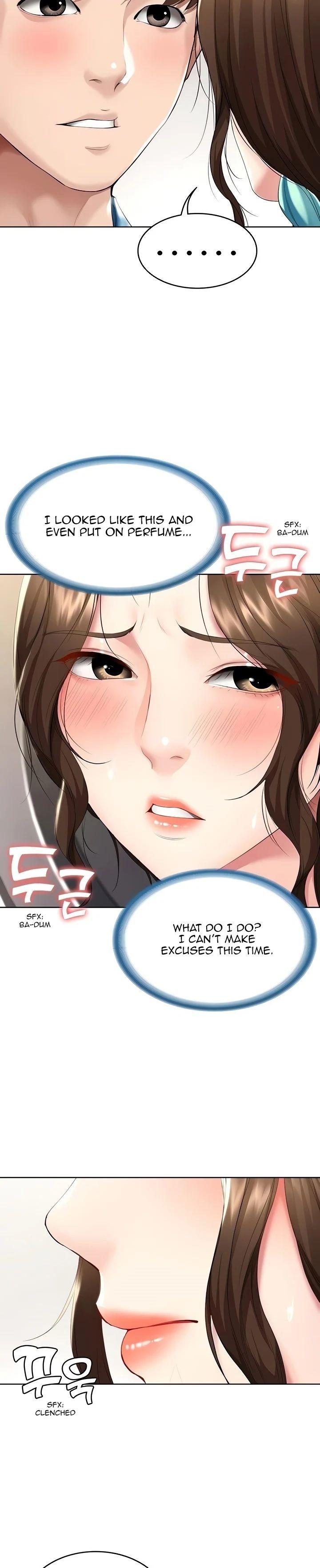Boarding Diary Chapter 55 Page 17