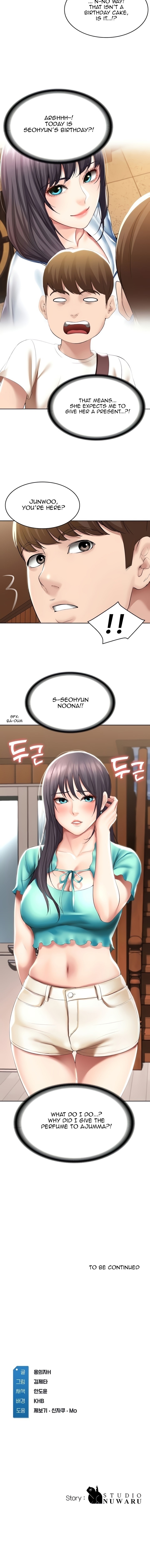 Boarding Diary Chapter 52 Page 14