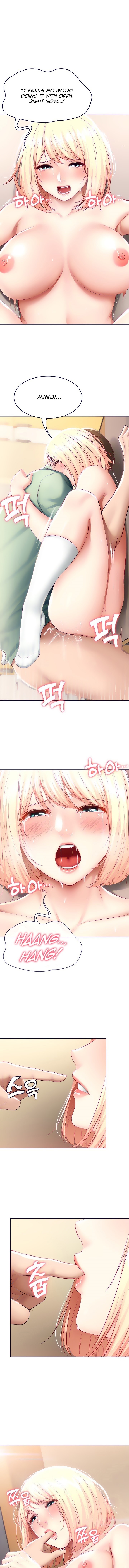 Boarding Diary Chapter 67 Page 1