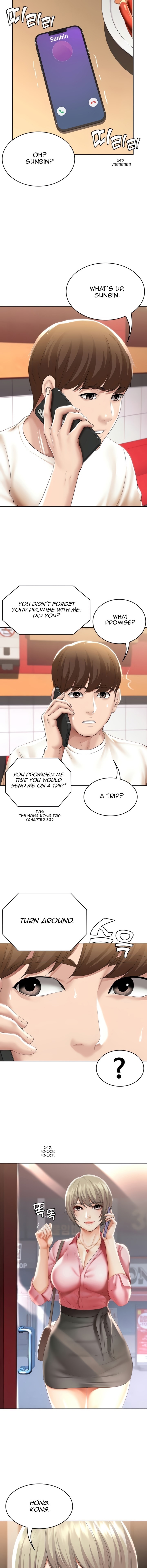 Boarding Diary Chapter 51 Page 11