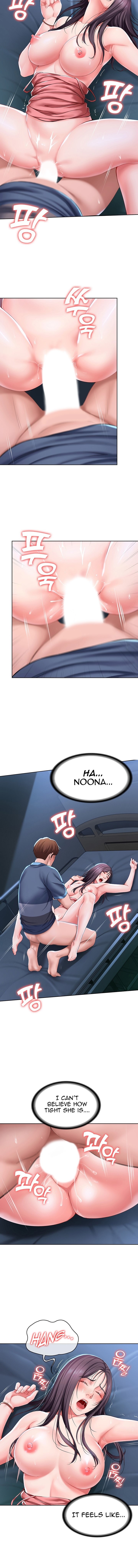 Boarding Diary Chapter 24 Page 9