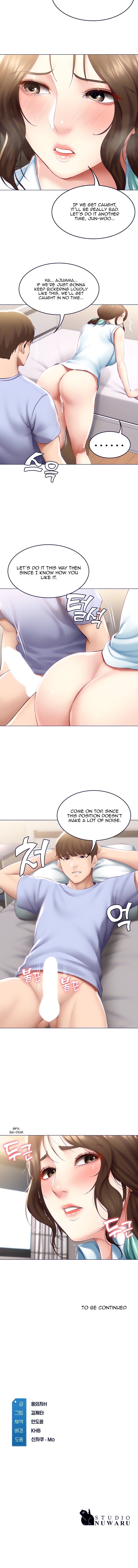 Boarding Diary Chapter 69 Page 11