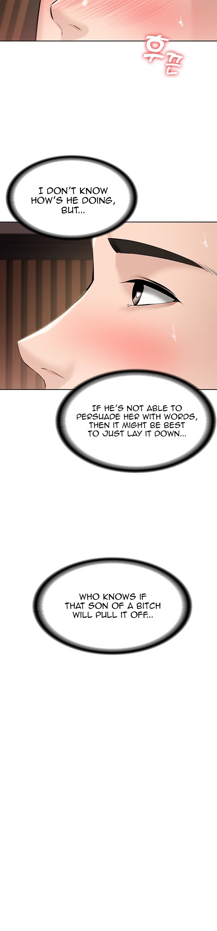 Boarding Diary Chapter 42 Page 22
